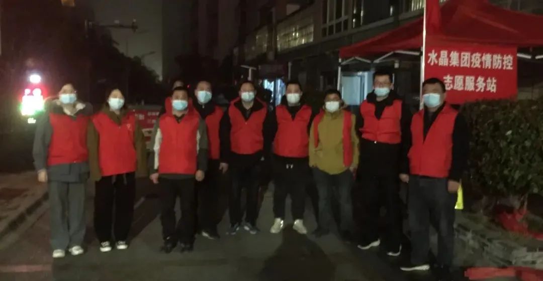 /gb2312/xianqugonghui/11900.html